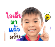 881653465