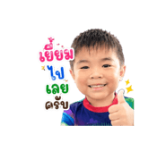 881653466