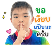 881653468