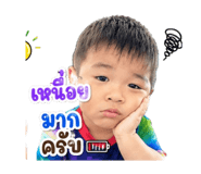 881653470