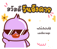 881653779