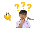881654481