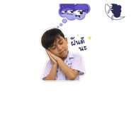 881654485