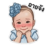 881654559