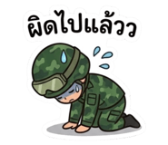 881655476