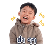 881656045
