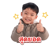 881656047