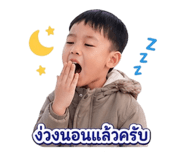 881656050