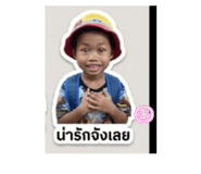 881657675