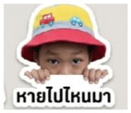 881657678
