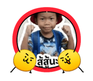 881657892