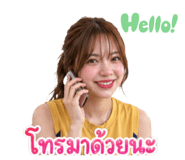 881658007