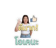 881663439
