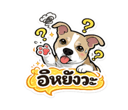 881666385