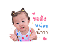 881667236