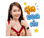 881669515