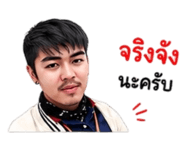 881670822