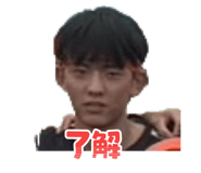 881672637