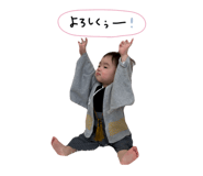 881672797