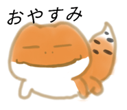 881673089
