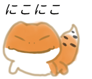 881673090