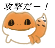 881673092