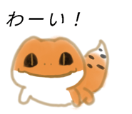 881673093