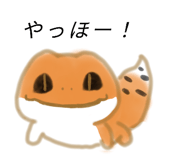 881673096