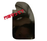 881674365