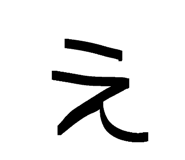 881674628
