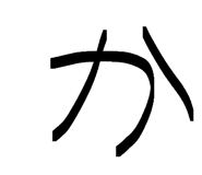 881674630