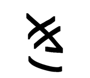 881674631