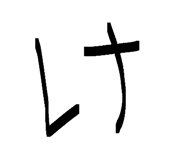881674633