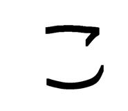 881674634