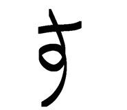 881674637