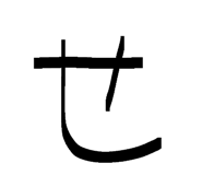 881674638