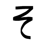 881674639