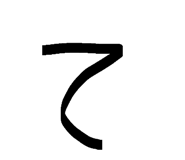 881674643