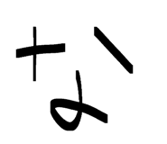 881674645