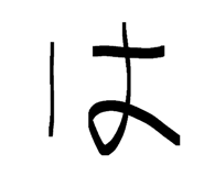 881674650