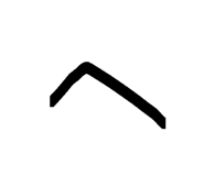 881674653
