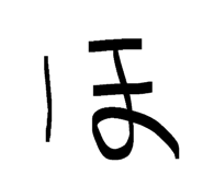 881674654