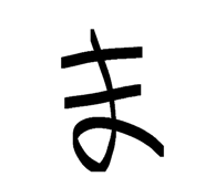 881674655