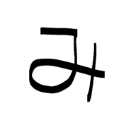 881674656