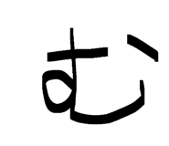 881674657