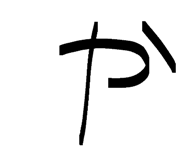 881674660