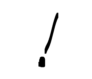 881674663