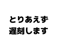 881674812