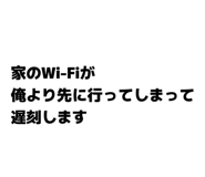 881674817