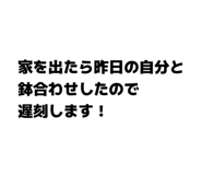 881674819